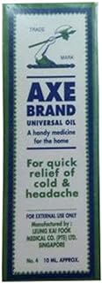 RSINC Axe Pain Relief Oil - 3ml (Pack Of 4)