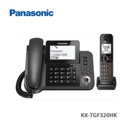 Panasonic樂聲 KX-TGF320HKM DECT 數碼室內無線電話/預計30天内發貨 滿千減百落單輸入優惠碼alipay100，滿500減100