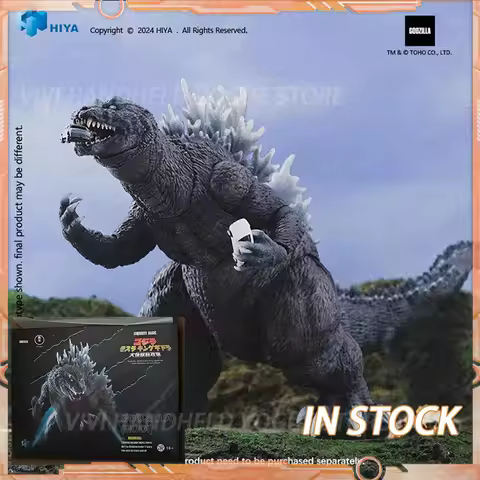 In Stock HIYA GODZILLA 2001 EXQUISITE BASIC Movable Model Toys Godzilla Mothra and King Ghidorah: Gi