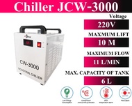 Chiller เครื่องทำน้ำเย็น Water Cooling เครื่องชิลเลอร์ CW3000 Chiller CW3000 JCW3000