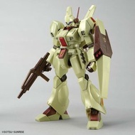 Hg 1/144 jegan（軸休克圖像顏色）