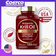 Kapsul Lembut Minyak Krill Antartika 120 kapsul Krill oil OMEGA-3 EPA/DHA120 kapsul-Costco