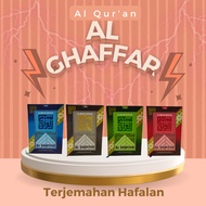 Al Quran Translation Memorization Al Gaffar Size A5 - Quran Translation memorization - Quran memoriz