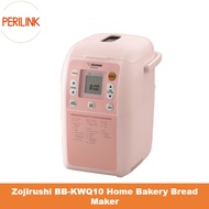 Zojirushi BB-KWQ10 Home Bakery Bread Maker Bread Baking Machine