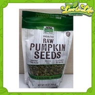 NOW Foods - 未加工無鹽南瓜籽 (16oz / 454g)(平行進口)
