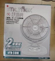 全新12吋伊瑪牌電風扇