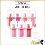 AMUSE Jel-Fit Tint Lip Fuller
