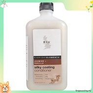 Isle Of Dogs Everyday Lush Coating Conditioner Violet+Sea Mist (500ml)