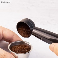 [Chc] 2 In 1 Coffee Spoon 7g Standard Measuring Spoon Dual-use Bean Scoop Powder Press Scoop Coffee 
