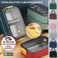 [SG Stock] WOODLES Color 2 Tier 1400ML Lunch Box Bento Thermal Bag 304 Stainless Steel Microwaveable