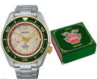 [ของแท้มือ1] Seiko หนุมาน Seiko Prospex "HANUMAN" Thailand Limited Edition (MM300) รุ่น SLA068J1 ผลิตเพียง 500 เรือน