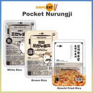 [SIMPLE EAT] Pocket Nurungji Series / Nurungji, Brown Rice Nurungji, Kimchi Fried Rice Nurungji