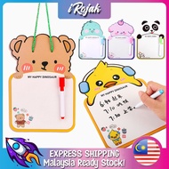 [iRojak] Kids Hanging Erasable Whiteboard Cartoon Animal Graffiti Writing Board 儿童涂鸦画板 Papan Tulis M
