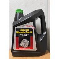 Toyota Limited Slip Differential Gear Oil GL-5 85W90 4L