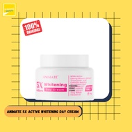 Animate Whitening DAY Cream Original Glowing Facial Whitening Cream 10g