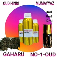 OUD HINDI MUMAYYAZ GAHARU NO.1 ~ ORIGINAL (3ml~6ml~12ml) MINYAK WANGI KAYU GAHARU ORIGINAL KAYU DARI