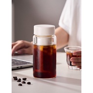 Portable Glass Cold Brew Coffee Bottle GIANXI 6USW