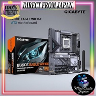 GIGABYTE B650E EAGLE WIFI6E ATX motherboard– AMD AM5 / DDR5 / PCIe 5.0 / WiFi 6E / 2.5GbE