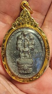 阿質初2548澤度金鏈計（鏈歪固）