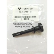 Tohatsu/Mercury Japan Bottom Cowl Choke Rod 15hp 18hp 2stroke 3G2-67151-2