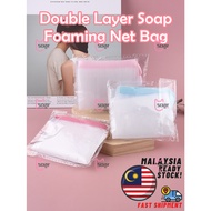 【READY STOCK】Double Layer Soap Foaming Net / Soap Foaming Bag / Soap Bubble Bag加厚双层起泡网/手工皂起泡网