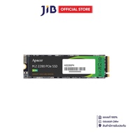 512 GB SSD (เอสเอสดี) APACER AS2280P4 - PCIe 3x4 NVMe M.2 2280 (AP512GAS2280P4-1)