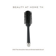 ** GHD The Smoother Natural Bristle Radial Brush