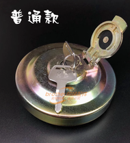 รถขุด Kato ชิ้นส่วน HD820คุณภาพสูง-3ฝาครอบถังดีเซล HD512 HD1023 HD1430ถังน้ำมัน HD307 HD700 HD308 HD