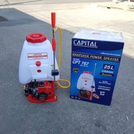 Fst เครื่องพ่นยา 767 ถูกที่สุด แบบคาร์บิว ลูกลอย ✅✅โคตรถูกโปร ราคาพิเศษ ✅✅ ปั๊มทองเหลือง ปั๊มมีเนียม