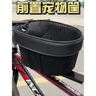 Bicycle Dog Pet Basket Mountain Bike Shopping Basket Road Bike Belt Dog Belt Cat Cat Belt Bag Basket