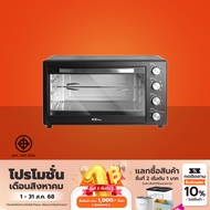 SCE Plus เตาอบไฟฟ้า 60 ลิตร รุ่น ALO2 - รับประกัน 2 ปี