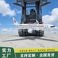 Passenger Aircraft Simulation Cabin Airlines Professional Training Outdoor 1: 1 Large c919 Aircraft 