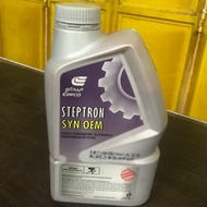 EPPCO STEPTRON SYN OEM FULLY SYNTHETIC AUTOMATIC TRANSMISSION FLUID