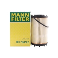 [GoParts] MANN HU7049z Oil Core Porsche Cayenne E3 2.9 3.0 4.0 Engine