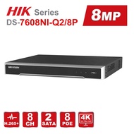 HIKVISION DS7608NI-Q2/8P 8CH 2HDD 8 PoE NVR