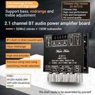 ZK-MT21S Bluetooth 5.1 Subwoofer Amplifier Board 50WX2 + 100W 2.1 Channel Stereo Audio Amplifier Ton