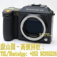 【藏山閣】全港多間實體門市 免費上門 鑒定估價 哈蘇 X2D 100C 中片幅無反光鏡相機機身 相機，哈蘇Hasselblad、徠卡Leica、飛思Phase One、佳能Canon、索尼Sony、尼