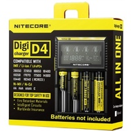 Authentic NITECORE D4 Smart Fast Charging LCD Battery Charger AWT Xtar 17500 18350 18650 26650 & etc