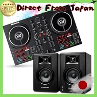 Numark Portable DJ Controller with Built-in Speakers and LED Lights for Beginners - Includes Serato 