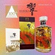 完售  響 100 Hibiki 100th Japanese Harmony Whisky 日本威士忌 100週年限定版 100th Anniversary Limited Edition Whisky
