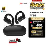 [ใช้คูปอง ลดเหลือ 1521 บ.] iSUPER SOUNDActiv Free หูฟังทรงสปอร์ต ออกกำลังกาย Open-Ear กันน้ำ IPX7 - 