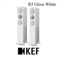 英國 KEF R5 Gloss White 小型三路分音座地揚聲器 Uni-Q 同軸共點單元 鋼琴白 台灣公司貨