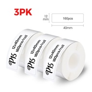 Thermal Label Printer P15 Bluetooth Label Sticker Printer Label Maker Machine Mini Portable Wireless