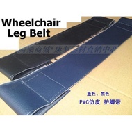 Wheelchair Leg Belt Tali Penahan Kaki Kerusi Roda