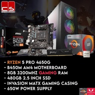 Ryzen 5 4650G/5600G Entry Level Gaming Desktop PC