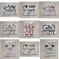 Bobo PVC Balloon Sticker Size 21 x 29 cm Balloon Sticker Happy Birthday/I Love You/Anniversary/Gradu