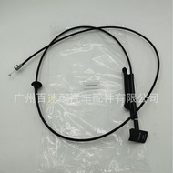 Suitable for Ford Engine Hood Cable Pulling Machine Hood Zipper Pulling Machine Hood Cable F4ZZ16916