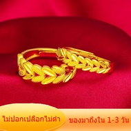 ของขวัญวาเลนไทน์ที่ดีที่สุด สองวง แหวนทองแท้ แหวน ผู้ชาย แหวนผู้หญิงเท่ ขั้นตอนการแกะสลักแบบดั้งเดิม สัญลักษณ์แห่งความรัก แหวนทองแท้ถูกๆแหวนคู่กับแฟนกำไรมงคลนำโชคนำโชคมาให้ พรอีรอสแหวนคู่ กระเป๋ากำมะหยี่ แหวนแต่งงาน ห้างทองเยาวราช ทองแท้หลุดจำนำ