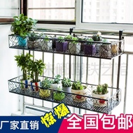 Balcony Flower Rack Hanging Iron Barrier Window Sill Succulent Wall Hanging Succulent Plant Security Window Railing Rack
