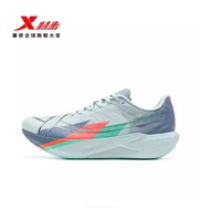 XTEP/TEP 260X2.0 Running Shoes Men's Shoes Autumn Winter Carbon Plate Racing Training Running Shoes 